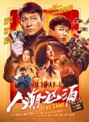 男男网站