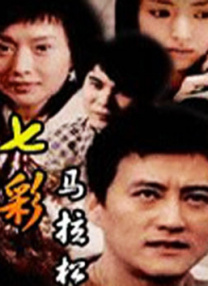 久久精品爱
